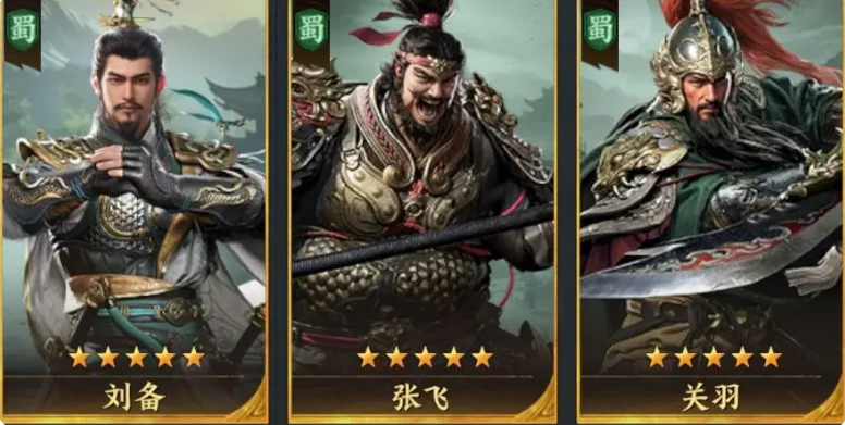 三国群英传策定九州,新手阵容搭配指南,三国群英传策定九州,高效阵容推荐与武将选择思路