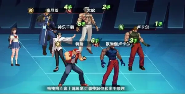 全明星觉醒强攻伙伴有哪些,全明星觉醒强力角色推荐与解析