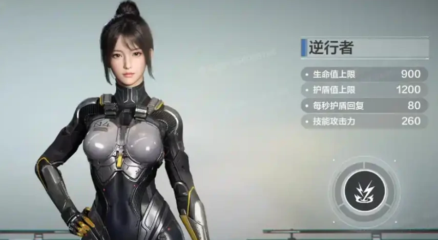 逆战未来端游上线了吗,逆战未来端游玩法与特色介绍,逆战