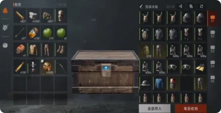 失控进化马匹选择攻略,失控进化载具搭配技巧