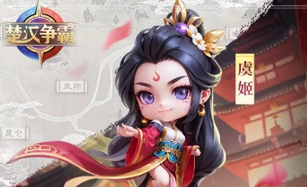 楚汉争霸好玩吗,楚汉争霸游戏玩法深度评测与体验分享