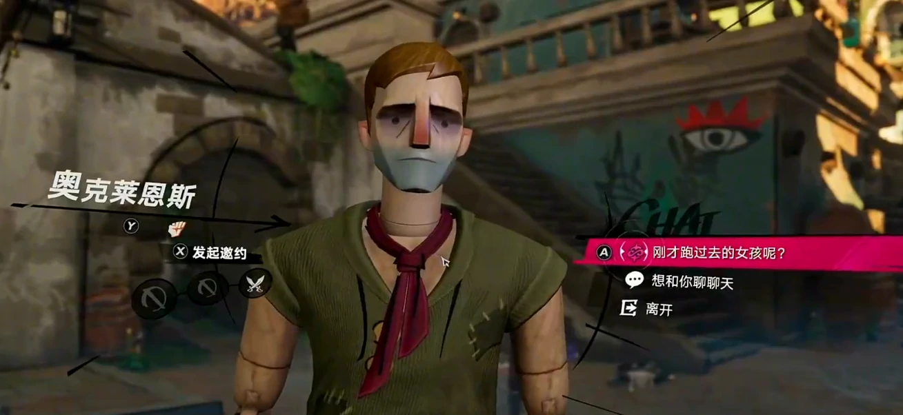 第五人格遗忘之海有什么关系,第五人格遗忘之海剧情与玩法深度解析,第五人格