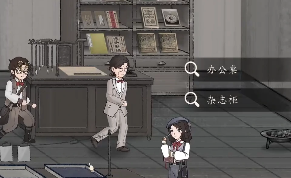 山河旅探隐藏章节怎么过,山河旅探隐藏章通关技巧与全线索解析