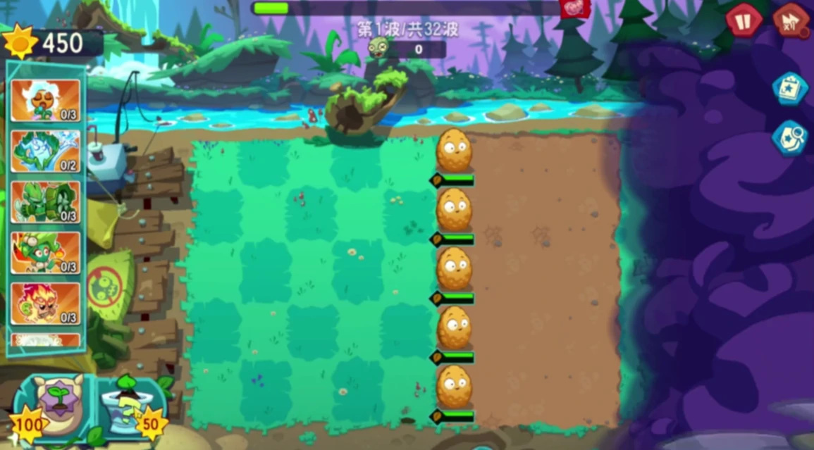 植物大战僵尸3无尽盲盒模式通关技巧,植物大战僵尸3无尽盲盒高分打法全解析