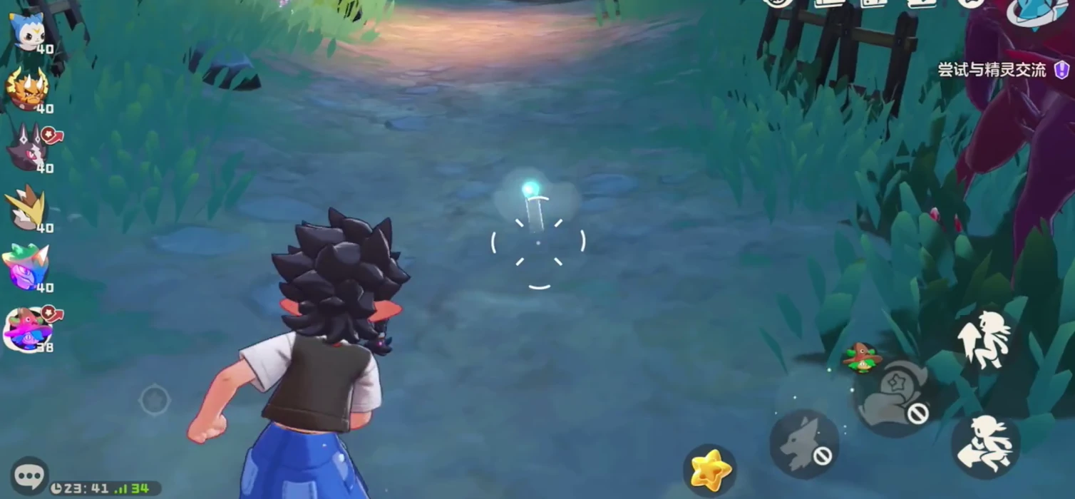 洛克王国手游闪光精灵捕捉攻略,洛克王国世界稀有闪光获取技巧