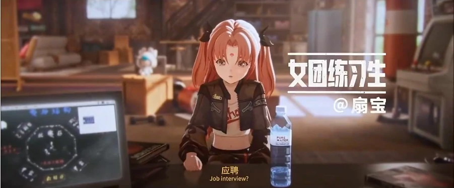 虚环公测时间预测,虚环什么时候开启正式测试