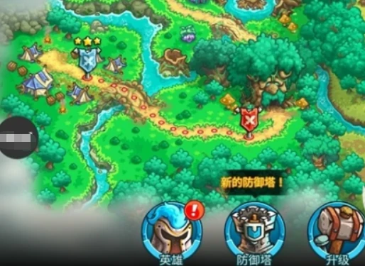 王国保卫战5联盟玩法全解析,王国保卫战5联盟通关技巧与阵容搭配指南