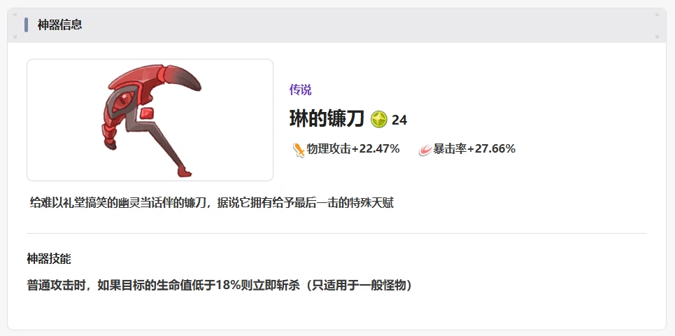 嘟嘟脸恶作剧神器推荐,嘟嘟脸趣味整蛊工具盘点