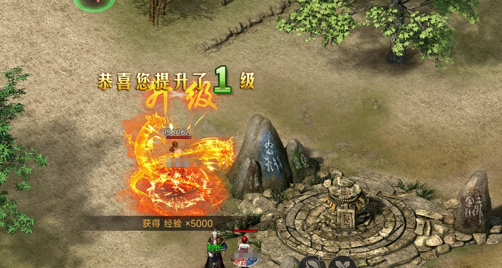 传奇岁月道士职业怎么玩,传奇岁月道士职业玩法全解析