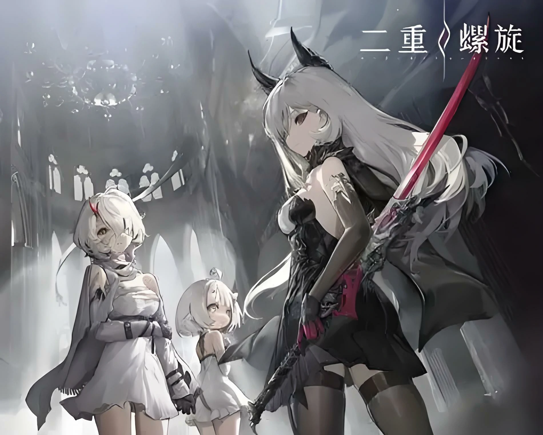 二重螺旋需要多少内存,二重螺旋配置要求详细介绍