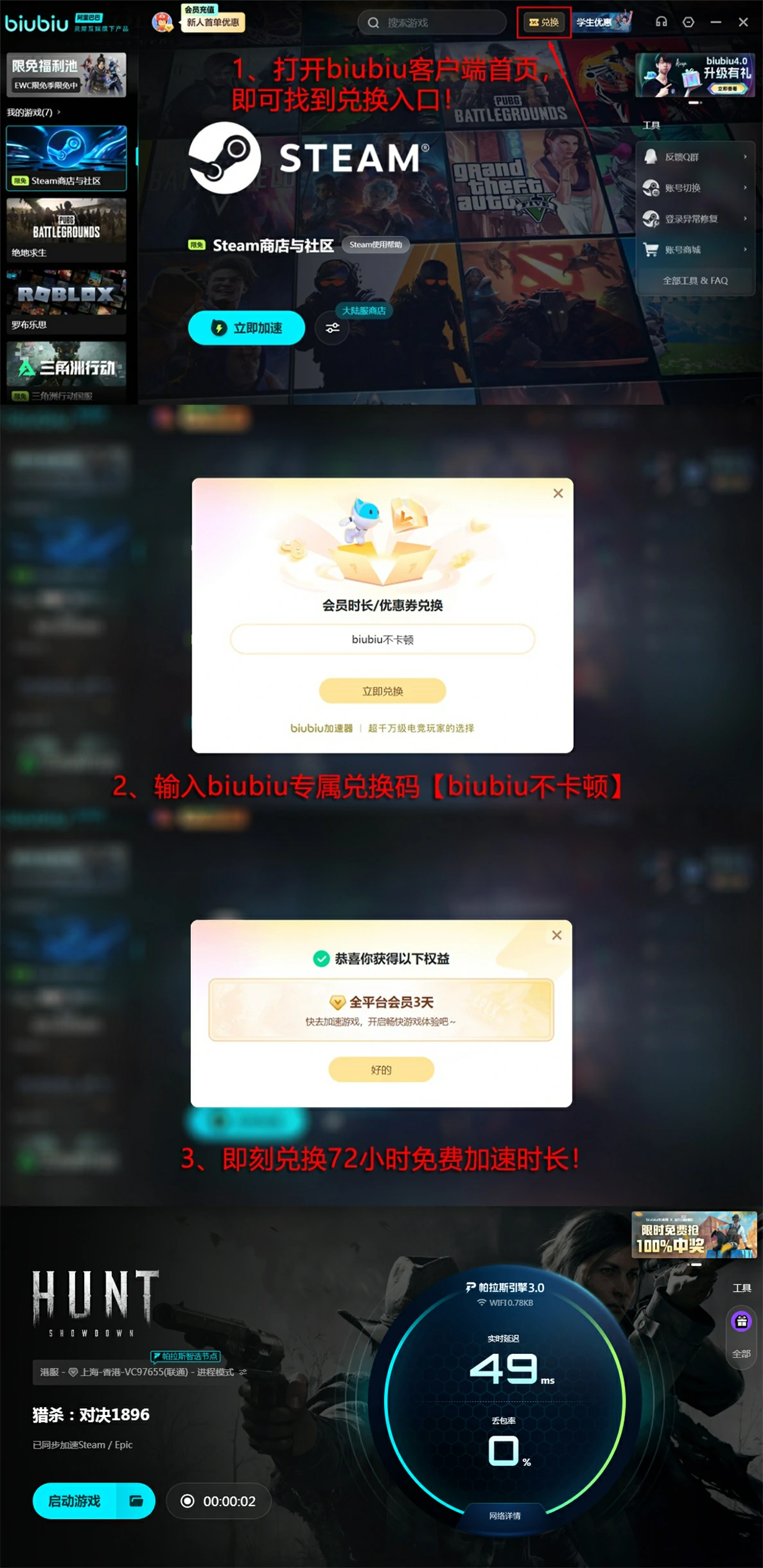 猎杀对决爱丽丝角色强度解析,猎杀对决爱丽丝皮肤获取与搭配指南