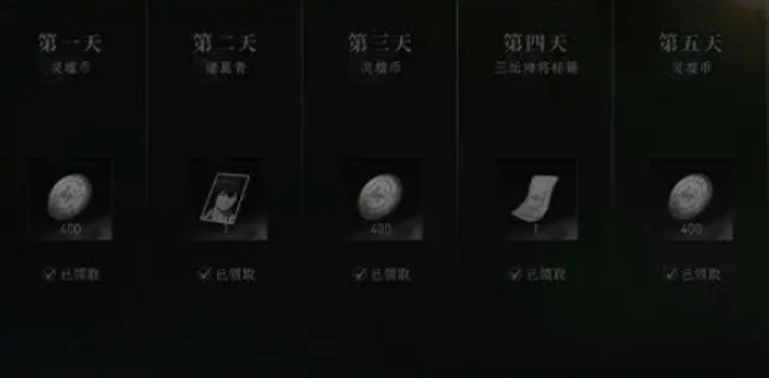 异人之下手游资源获取全攻略,异人之下手游快速提升必备资源途径
