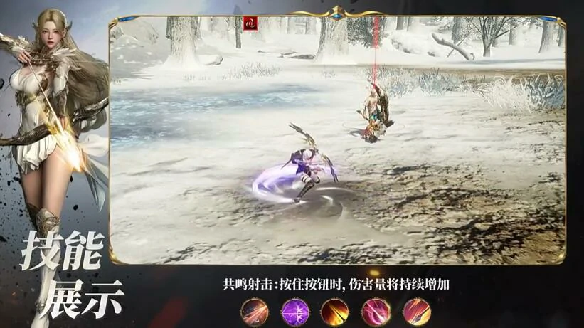 零度曙光弓箭流玩法解析,零度曙光弓技能加点技巧指南