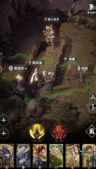 地下城堡4狼王昆奇位置一览,地下城堡4狼王昆奇打法技巧全解析