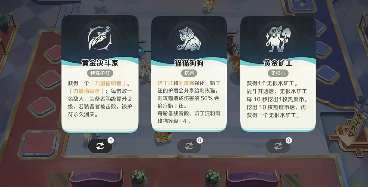 崩坏因缘精灵是什么游戏,崩坏因缘精灵游戏类型全面解析