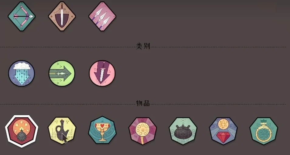 迷雾北境好玩吗,迷雾北境游戏体验与深度评测分享