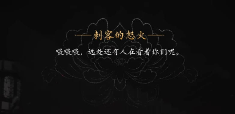 盛世天下李泰是谁,盛世天下李泰背景与角色解析