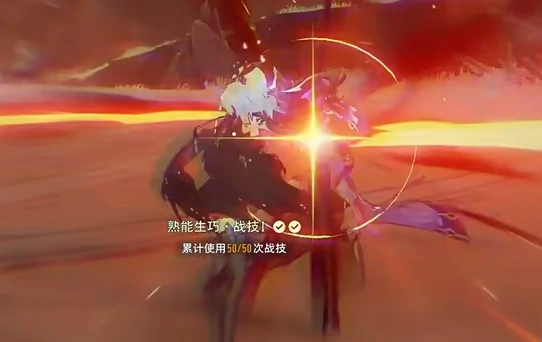 二重螺旋需要多少内存,二重螺旋配置要求详细介绍