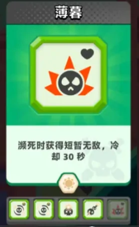 顶级弓箭手光系搭配攻略,顶级弓箭手光系玩法全解析