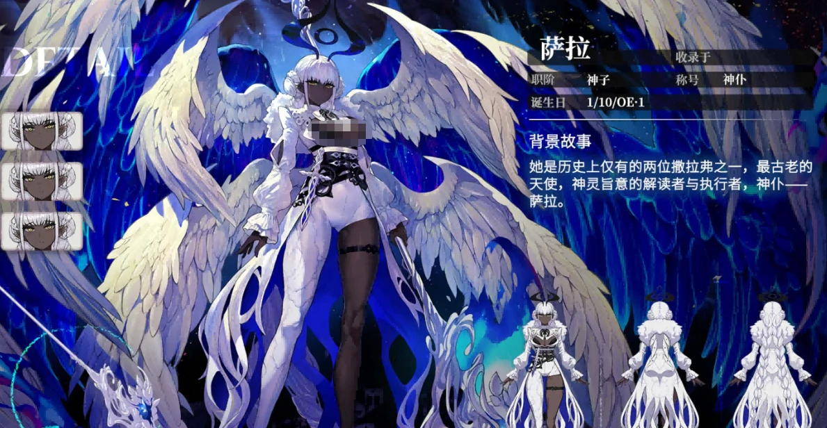 千年之旅角色强度排行,千年之旅手游强势英雄推荐