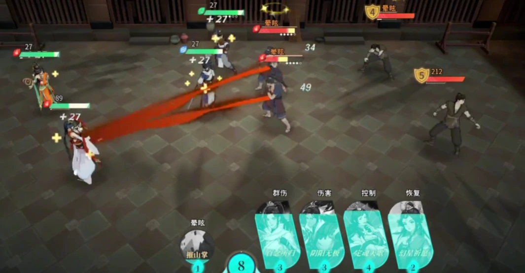 对决剑之川兑换码有哪些,对决剑之川最新兑换码大全分享