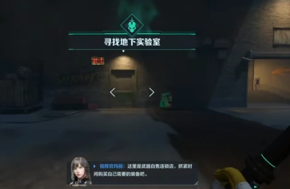 逆战未来彩蛋密码是什么,逆战未来彩蛋门密码获取方法详解,逆战