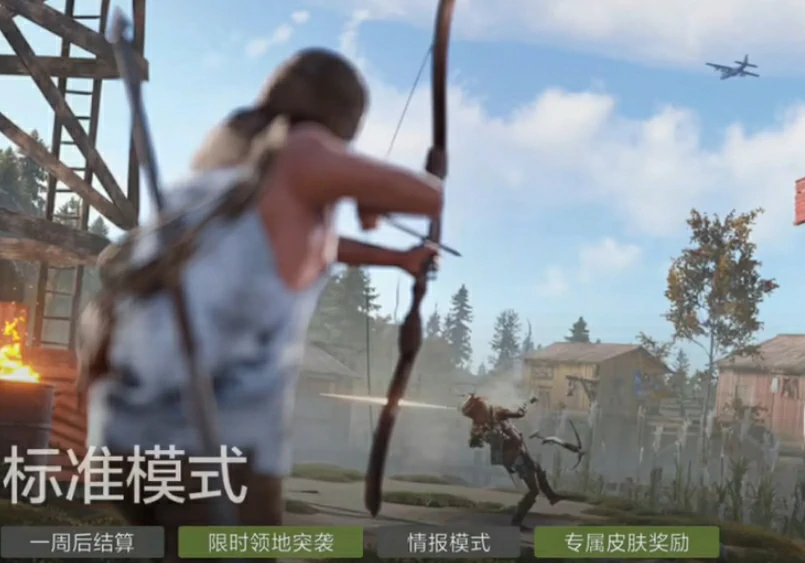 失控进化模式揭秘,失控进化三种模式全解析