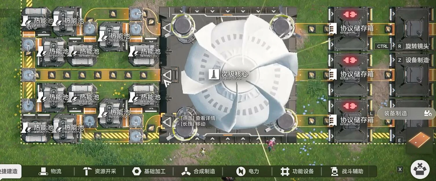 明日方舟终末地工厂玩法详解,明日方舟终末地工厂入门指南,明日方舟