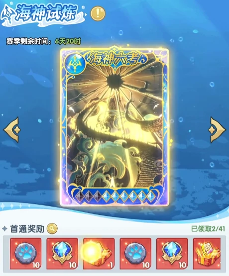 口袋斗罗大陆平民零氪通关指南,口袋斗罗大陆新手无充值玩法全解析