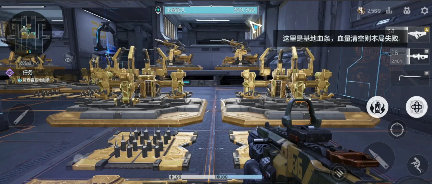 逆战未来塔防模式全面解析,逆战未来塔防玩法详细介绍,逆战