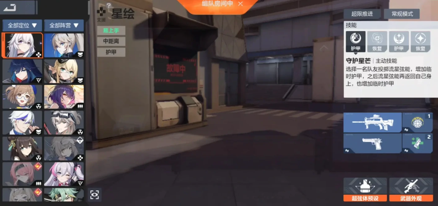 卡拉彼丘手游端游互通吗,卡拉彼丘手游与PC端数据是否共享