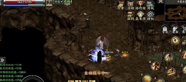 天之炼狱归来魔族强度解析,天之炼狱归来种族战力全面评测