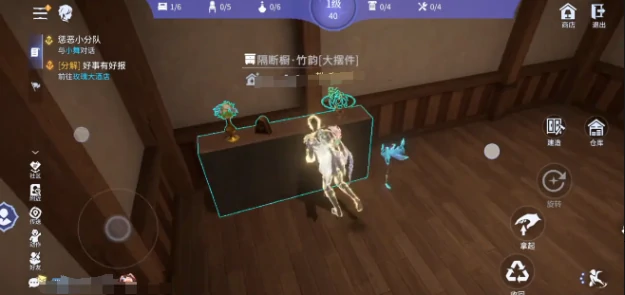 斗罗大陆诛邪传说家园怎么建设,斗罗大陆诛邪传说家园建造技巧与布局指南