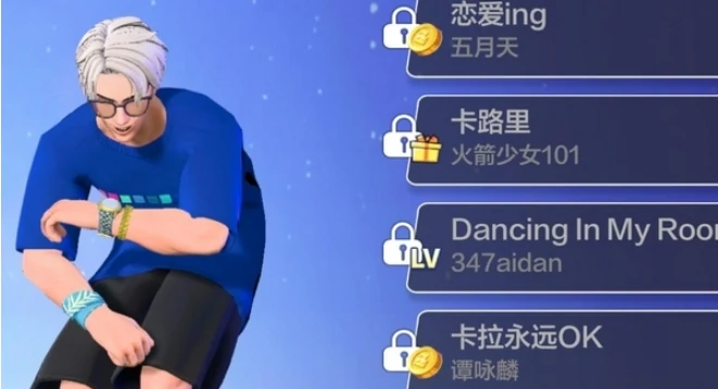舞力全开派对公测时间曝光,舞力全开派对何时开启全面测试引热议