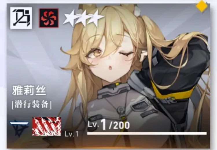 溯回青空角色推荐,溯回青空强势角色盘点