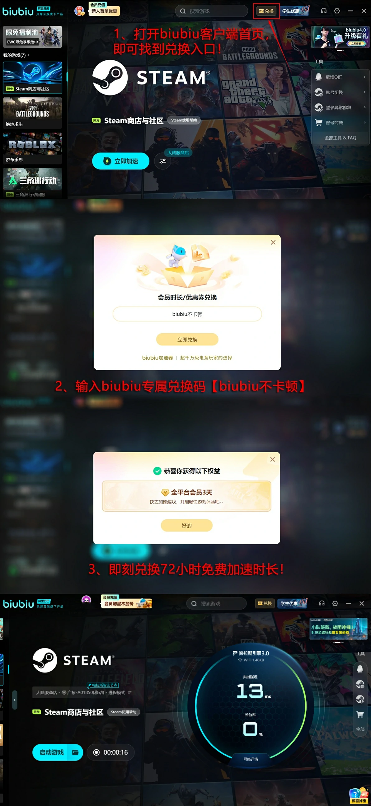 红色沙漠上线时间曝光,红色沙漠发售日期最新消息