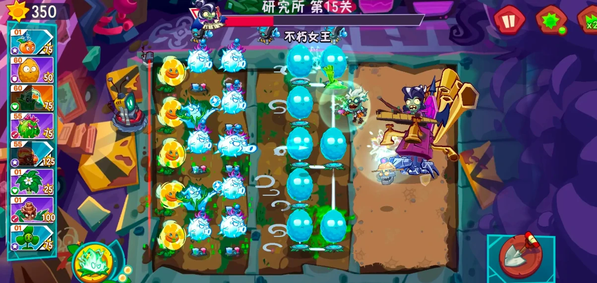 植物大战僵尸3上线时间曝光,植物大战僵尸3手游最新消息一览