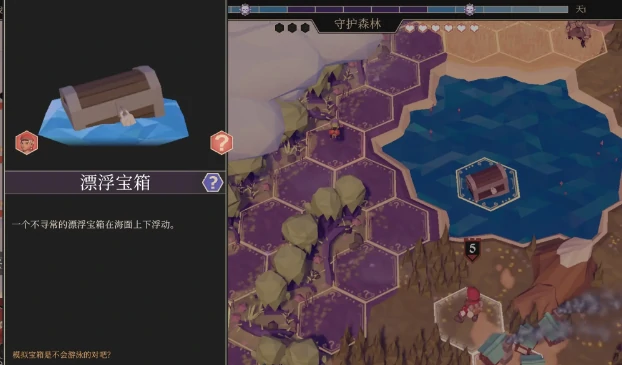 为了吾王吟游诗人装备搭配指南,为了吾王手游最强吟游诗人出装推荐