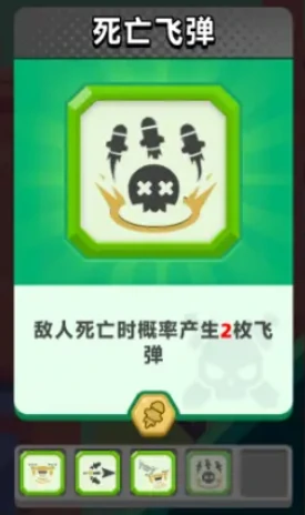 顶级弓箭手机械系玩法揭秘,顶级弓箭手机械系效果全解析