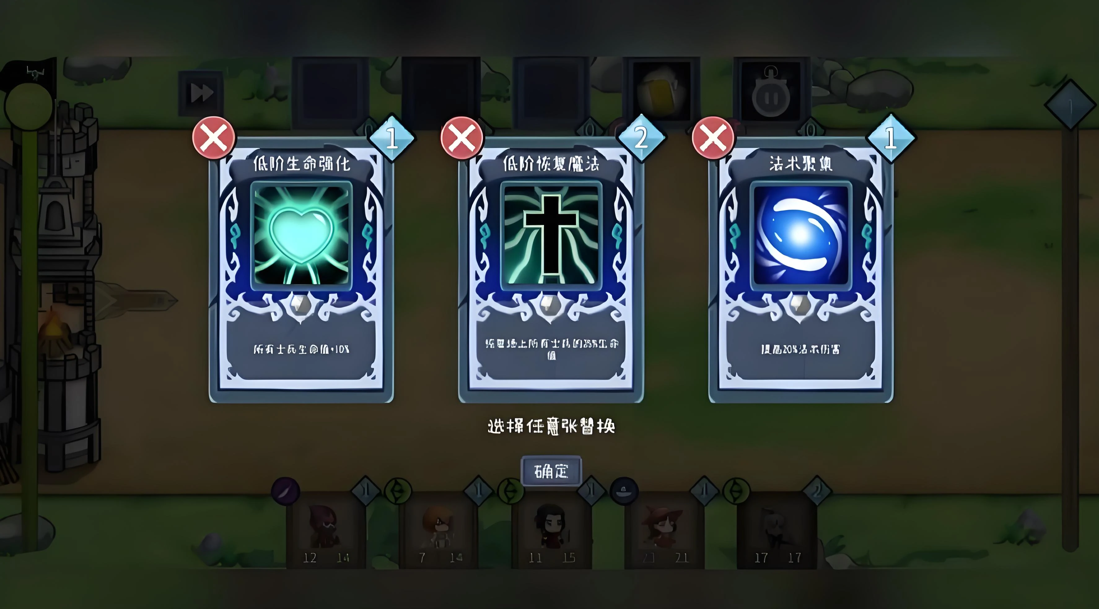 征召与魔法公测时间曝光,征召与魔法上线日期全面解析