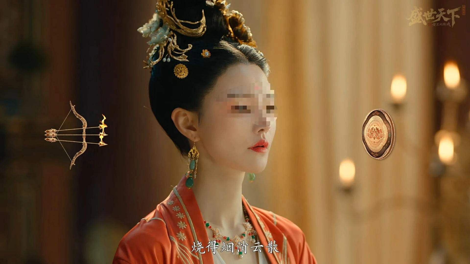 盛世天下贵妃的盛宴怎么玩,盛世天下贵妃的盛宴选择技巧与玩法详解