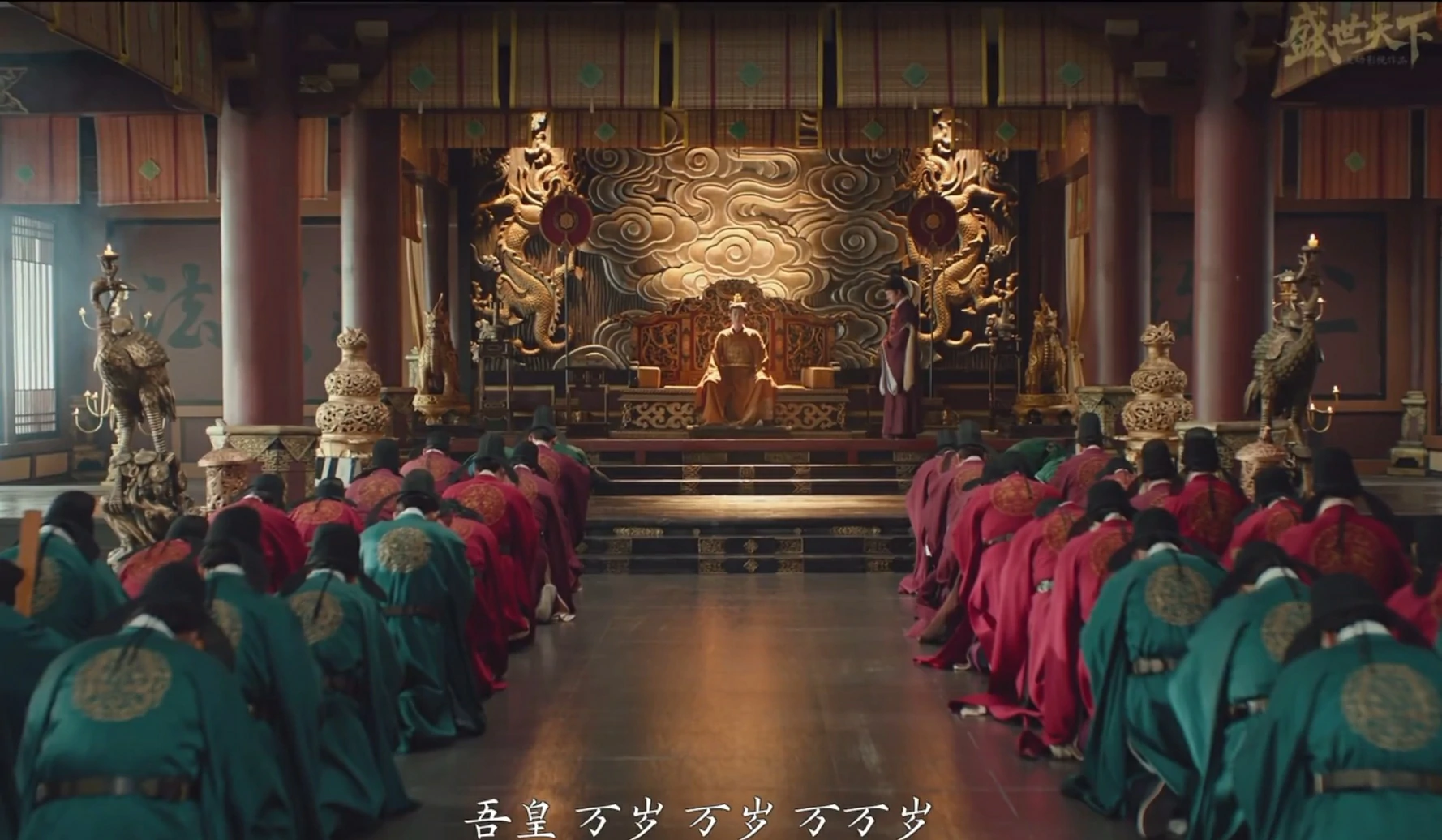 盛世天下魏王怎么攻略,盛世天下魏王玩法全解析