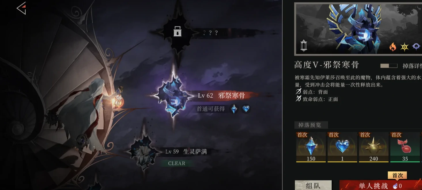 辉烬是什么类型游戏,辉烬手游玩法与特色全面解析