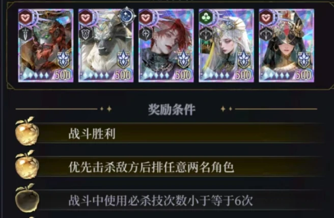 不朽箴言女武神是谁,不朽箴言手游女武神身份揭秘