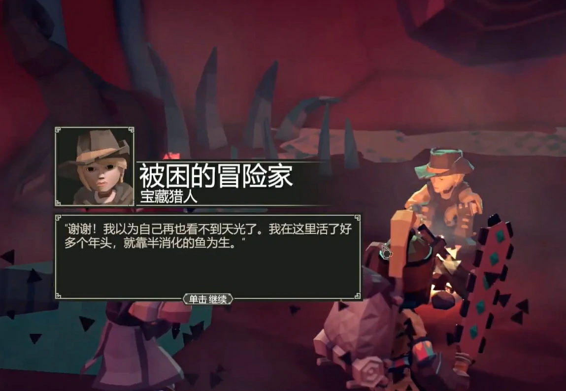为了吾王角色解锁条件全解析,为了吾王各角色开启方法分享