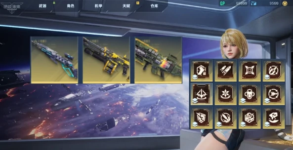 逆战未来枪械获取攻略,逆战未来枪械怎么获得,逆战