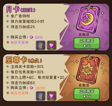 坍塌世界新手攻略全解析,坍塌世界开局生存技巧与资源获取指南