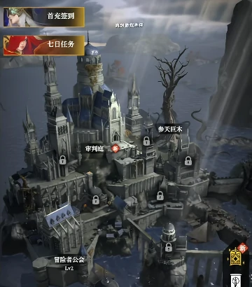 地下城堡4秘宝升级顺序推荐,地下城堡4最强秘宝培养指南