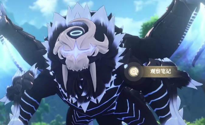 蓝色星原旅谣什么时候上线,蓝色星原旅谣正式开服时间预测与最新消息