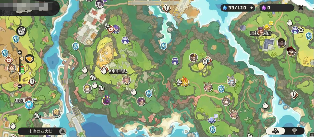 洛克王国世界地图全解析,洛克王国资源点分布与探索指南